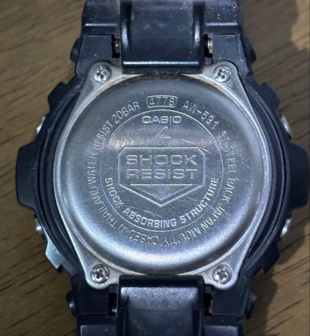 Casio G-Shock Black and Blue