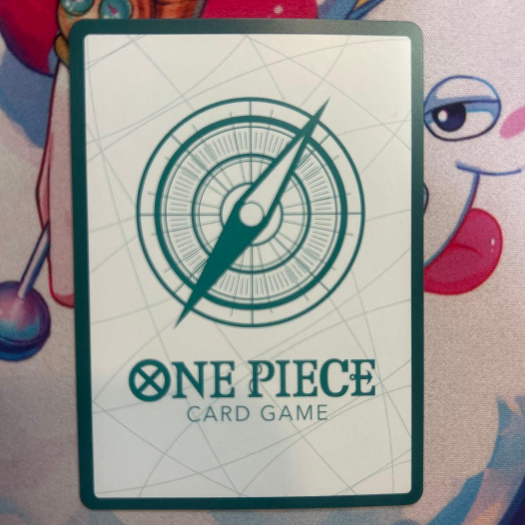One Piece Card Game Gold Don!! Parallel trading card from Japan with shiny gold design