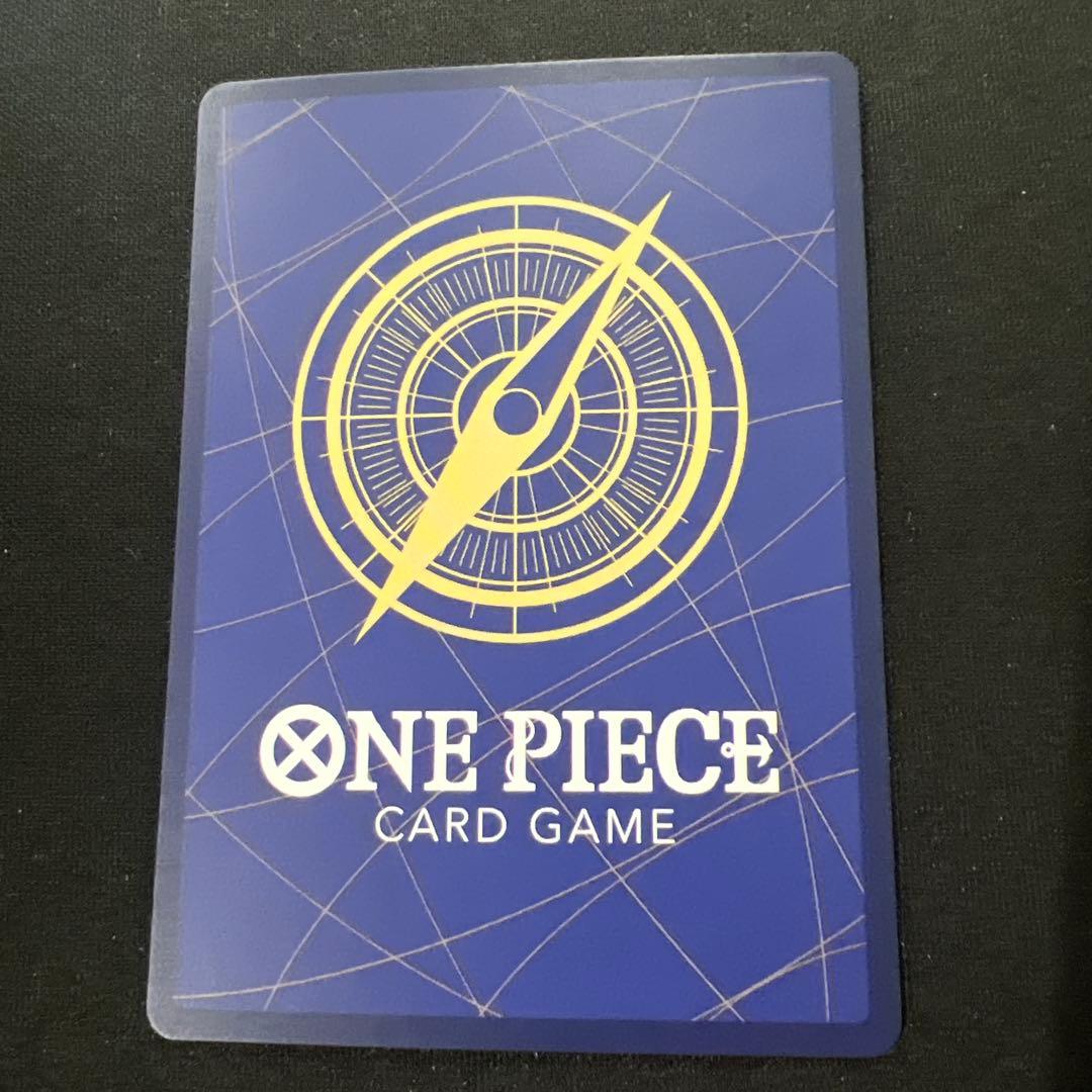 One Piece Card Game Portgas D. Ace promotional card OP07-053 with Japanese text and colored artwork