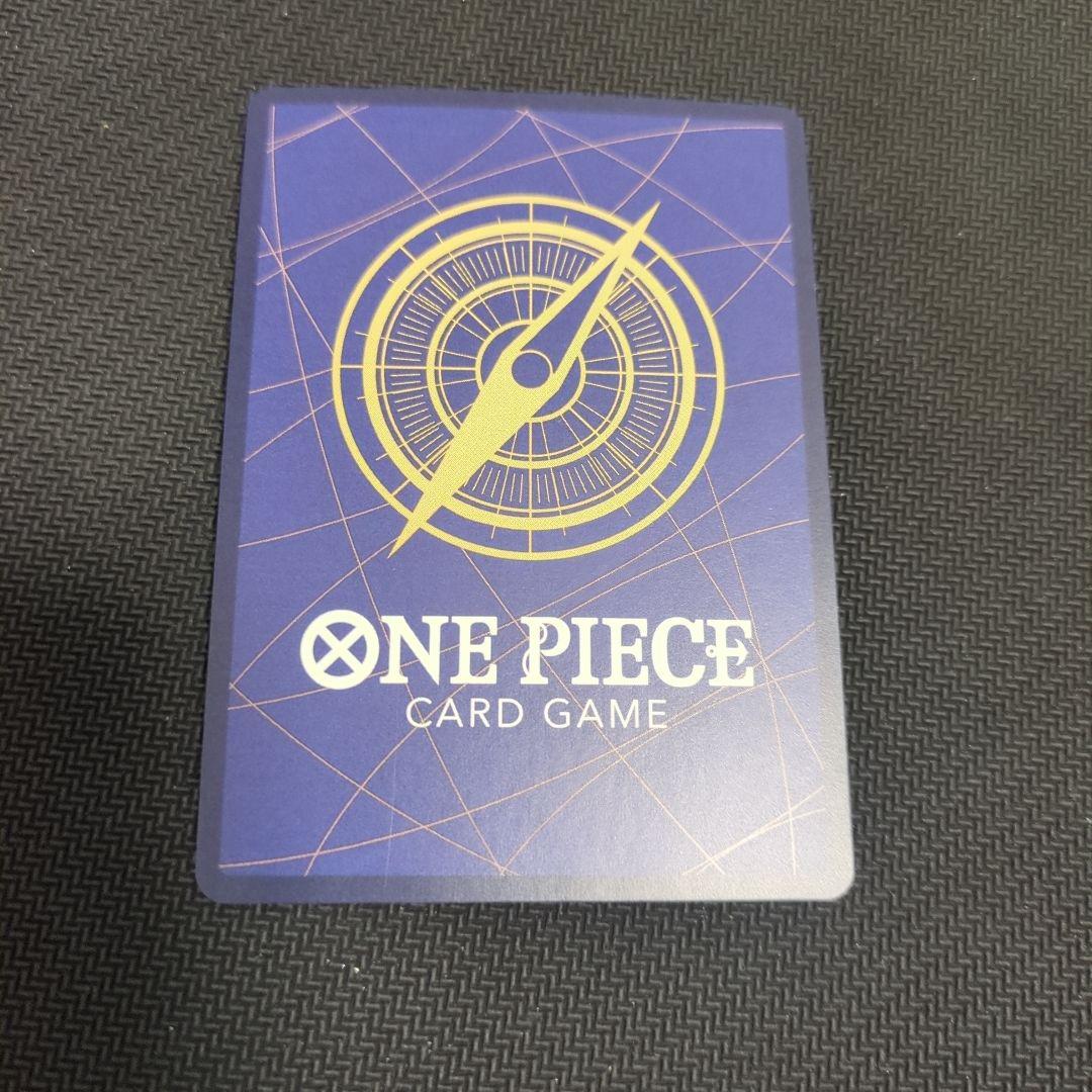 One Piece Peorn Card OP12-034 Parallel SR Japanese trading card in excellent used condition stored in protective sleeve
