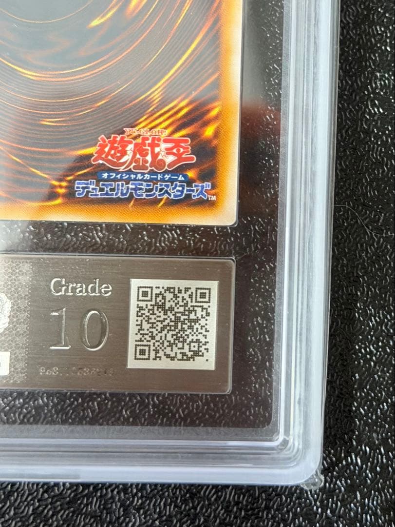 Yu-Gi-Oh Dancer Elf ARS10 Japanese trading card with slight dirt from handling
