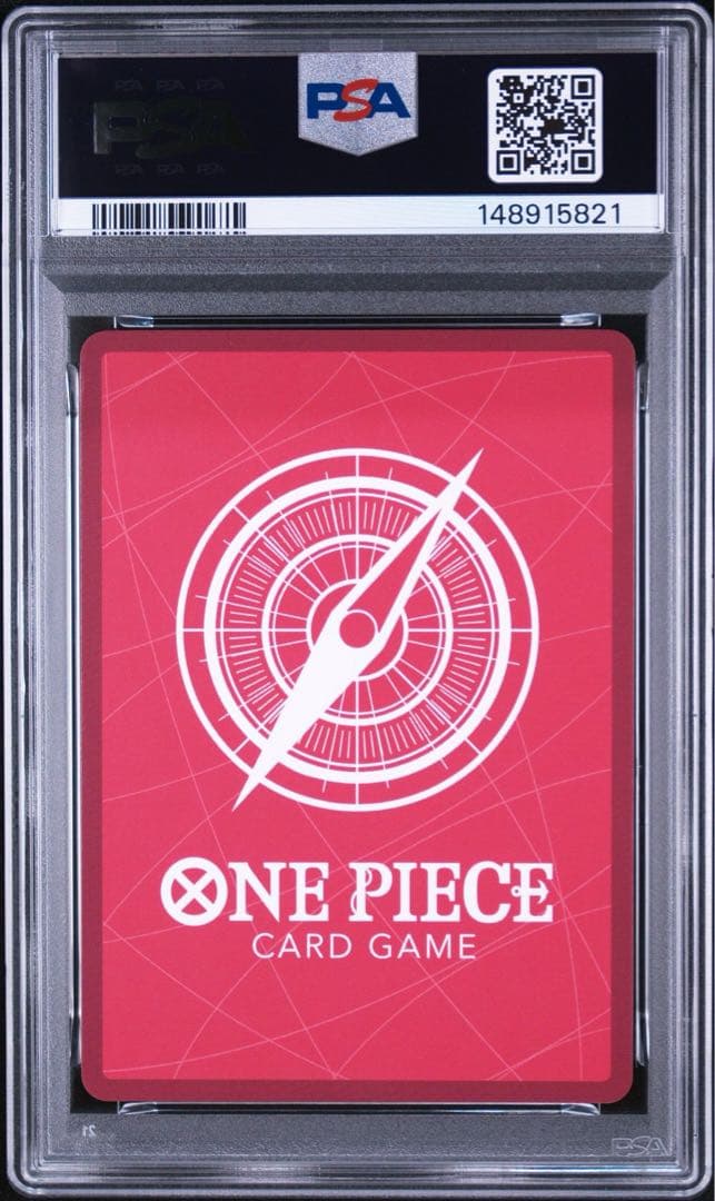 One Piece Energy Leader Parallel OP05 graded PSA 10 GEM MT card from Japan import