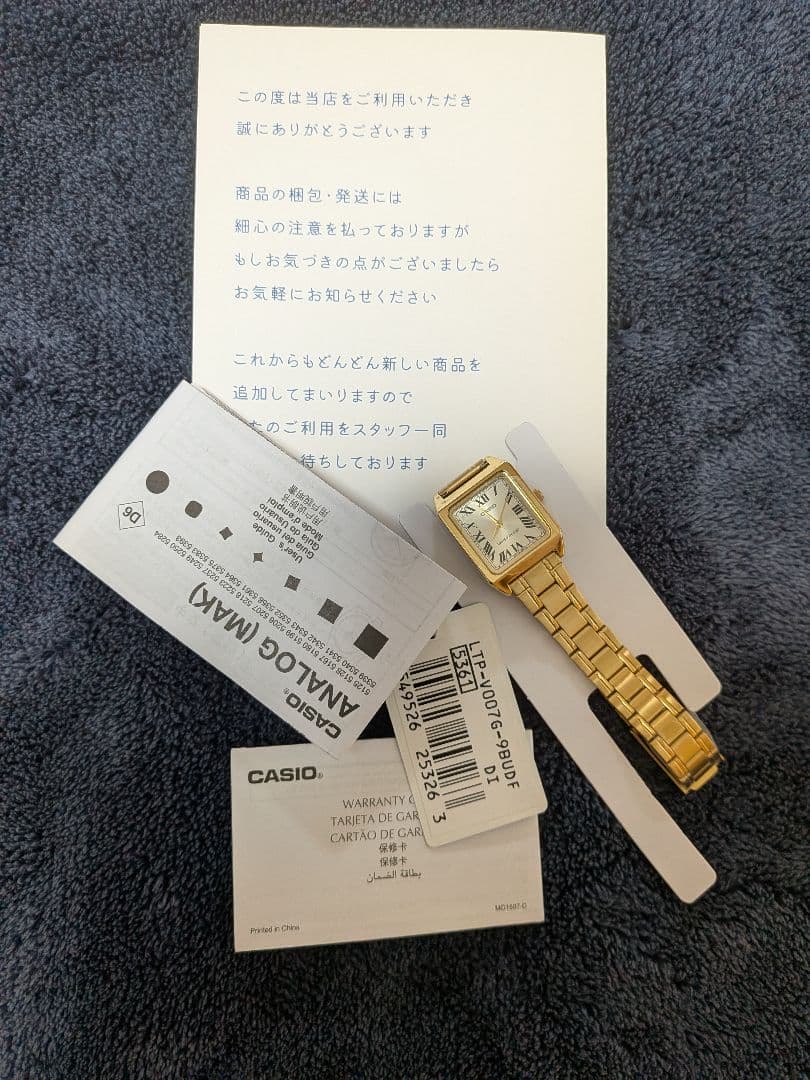 Casio Standard LTP-V007G-9B Wristwatch Gold Rectangle Analog Japan Import