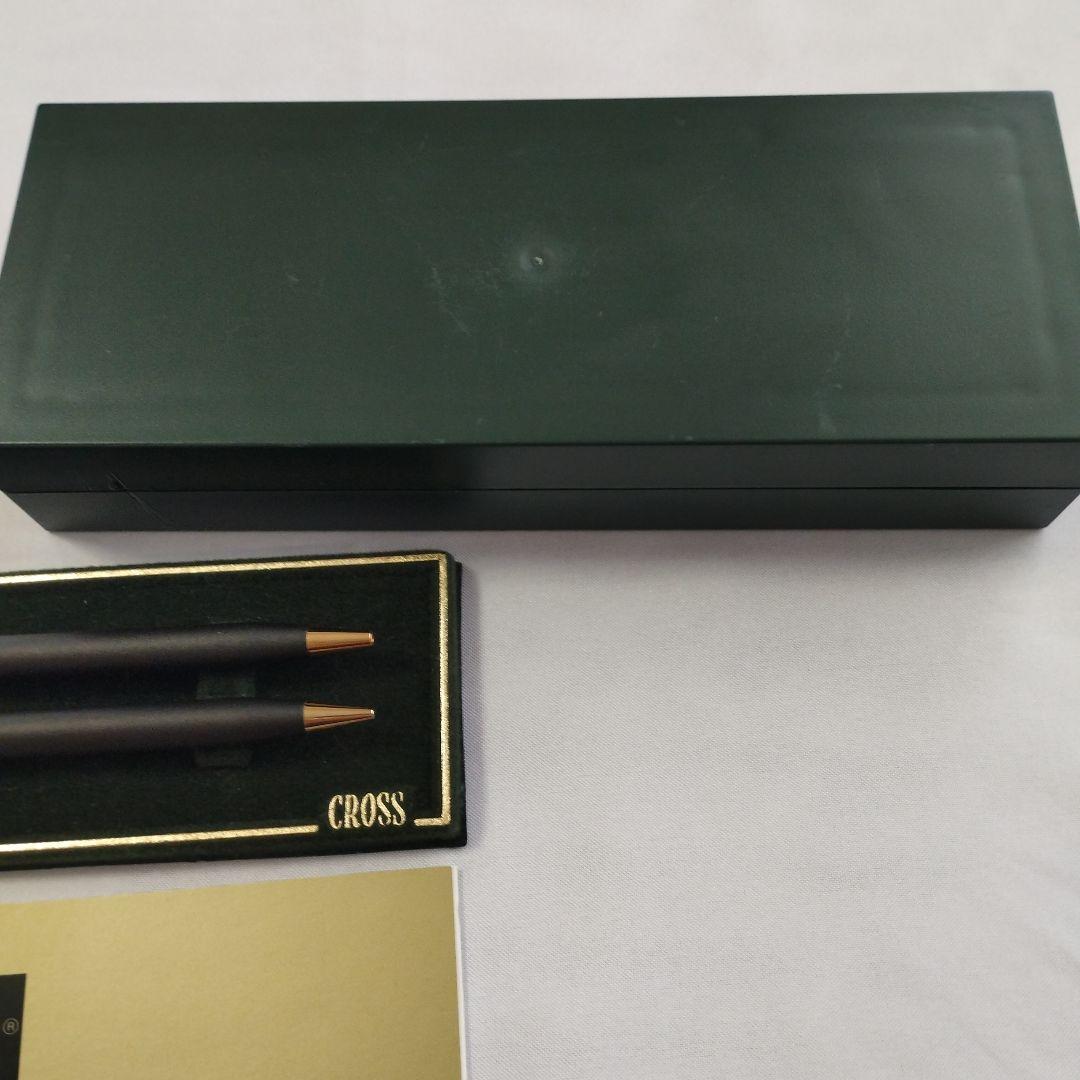 Cross Classic Century Ballpoint Pen and Pencil Set Mod Old Logo