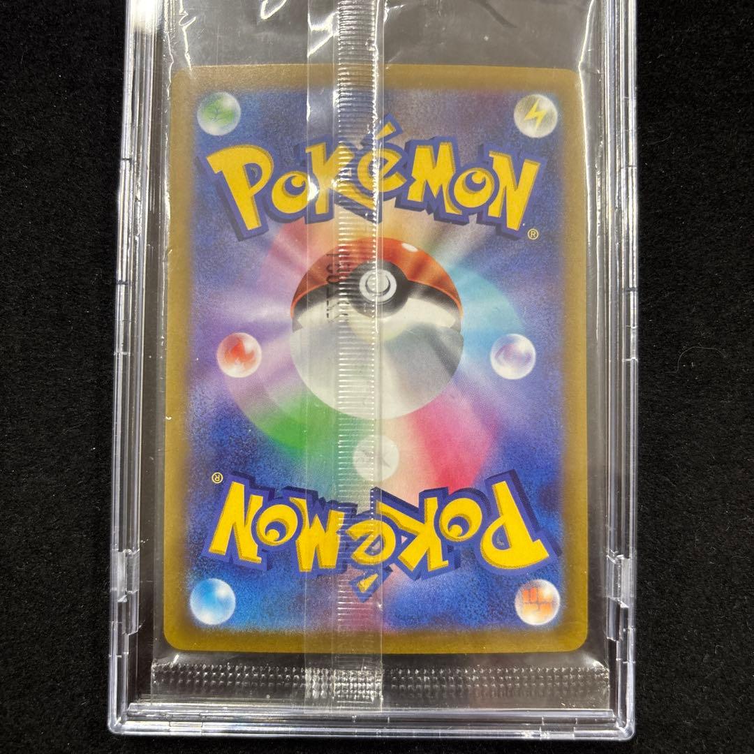 Sealed Bandai Pikachu Package Pokemon Scarlet 001/S game cartridge in sleeve, Japan import