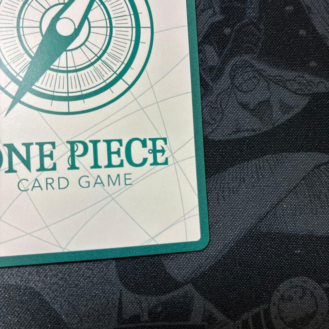 One Piece Heroines Edition Utapau Super Parallel Card Japan Import, single card in protective sleeve