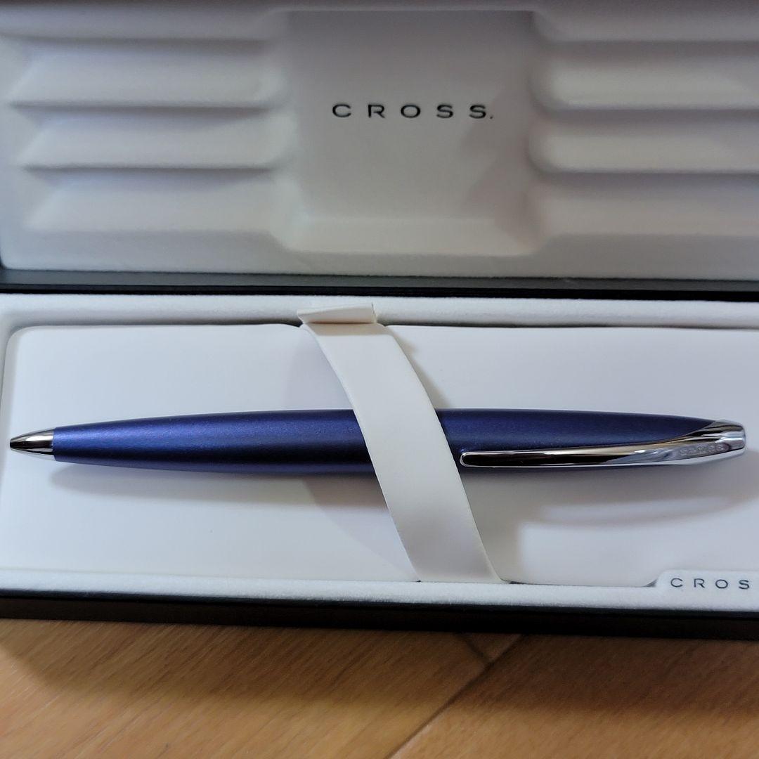 Cross Twist Ballpoint Pen Blue with Chrome Clip and Case