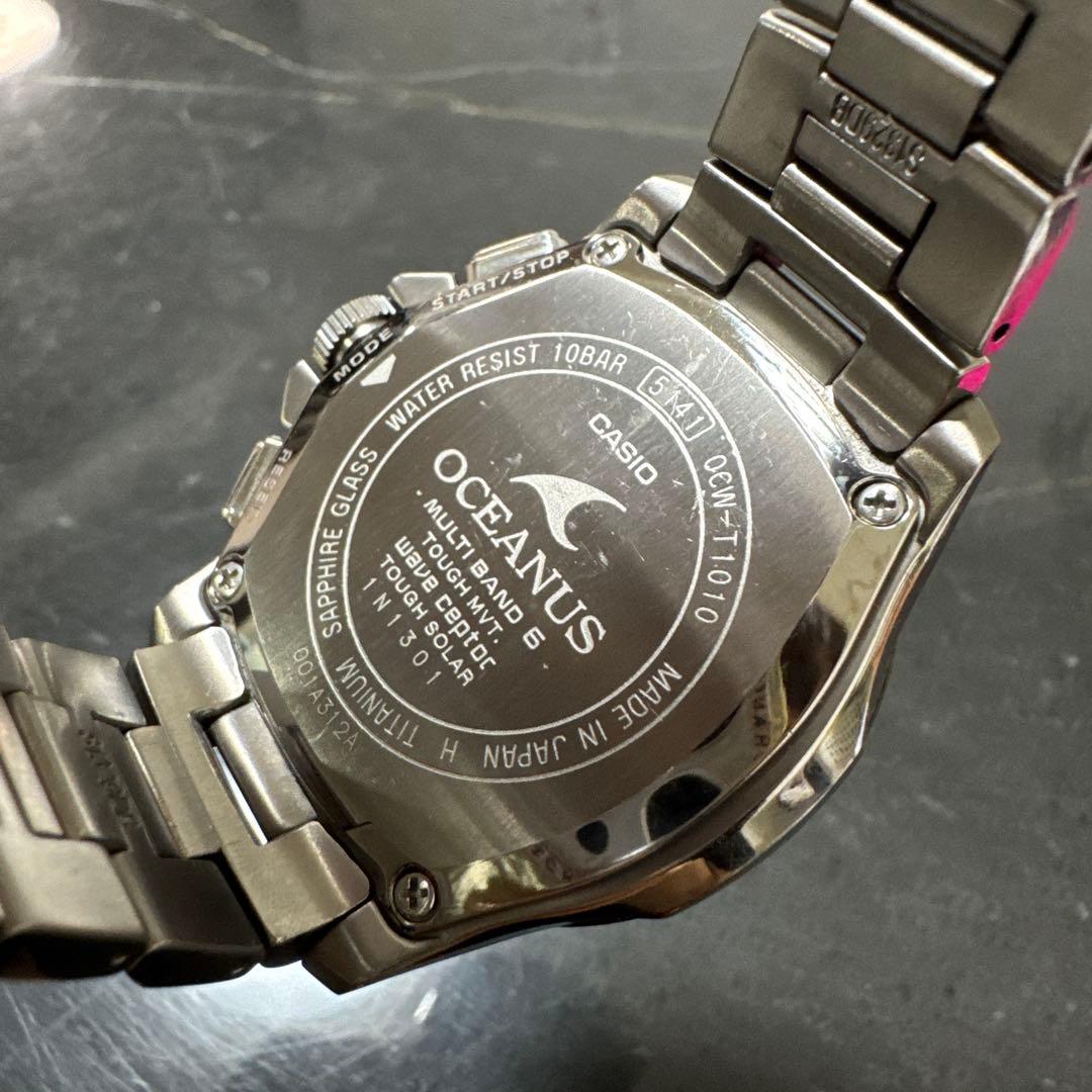 Casio Oceanus OCW-T1010 Radio Wave Solar Titanium Watch — Japan Import