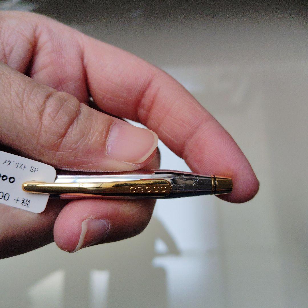 Cross Classic Century Silver Ballpoint Pen with Gold Clip — Japan Import