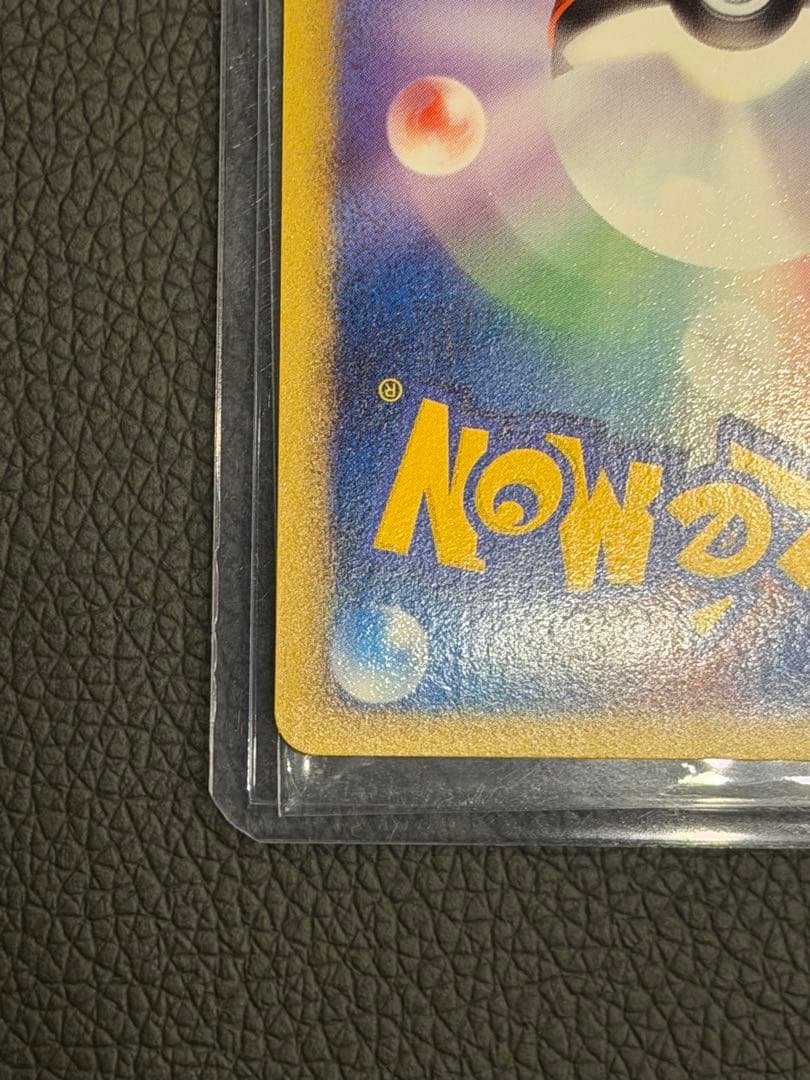 Polaragon Shaymin Lv46 Pokemon Card Collection Pack with sleeves, hard case, and pouches in good condition