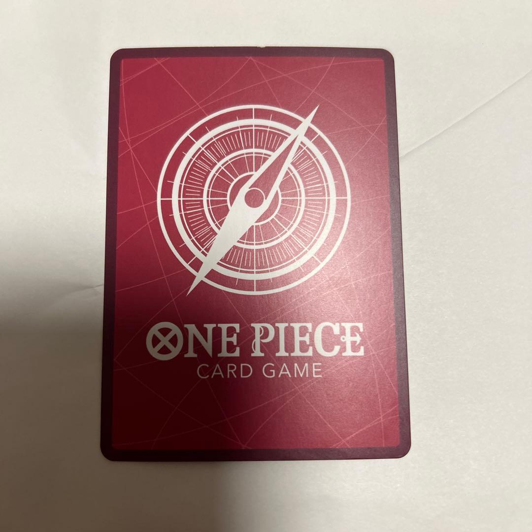 One Piece Card Monkey D Luffy Leader OP09-061 Parallel L purple heart attribute 5000 power Japan import