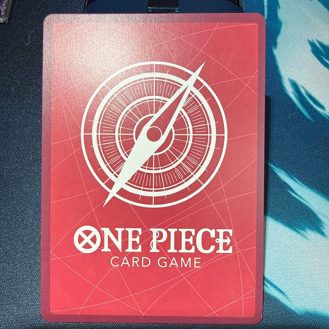 One Piece Card Game Nami Leader Parallel card from OP03 set showing Nami in leader role