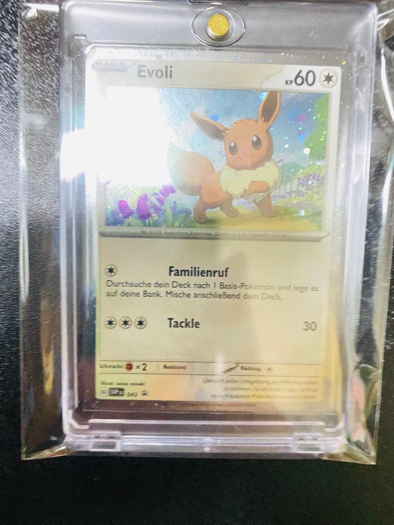 German Pokemon Evoli SVPDE promo holo card from Scarlet & Violet series, mint condition