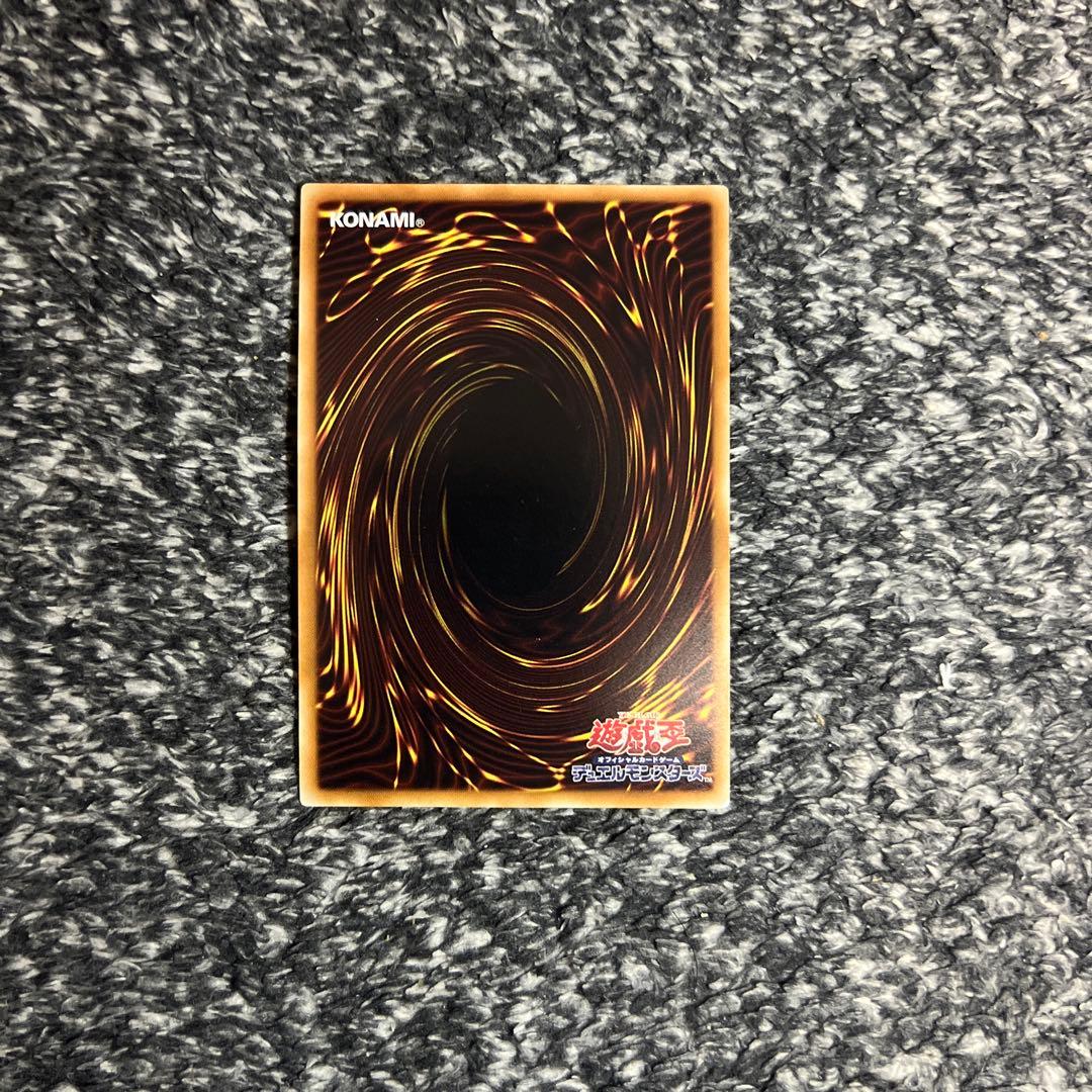 Yu-Gi-Oh Blue-Eyes White Dragon 15AX-JPY07 Secret Rare trading card from Japan import