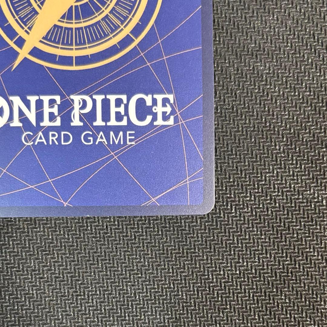 One Piece Card EB02-052 Energy SR Special Parallel new unused in protective sleeve Japan import