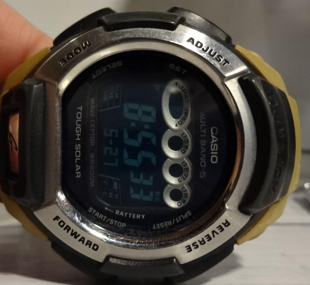 Casio G-Shock GW-810D Radio Solar Metal Band Watch — Japan Import