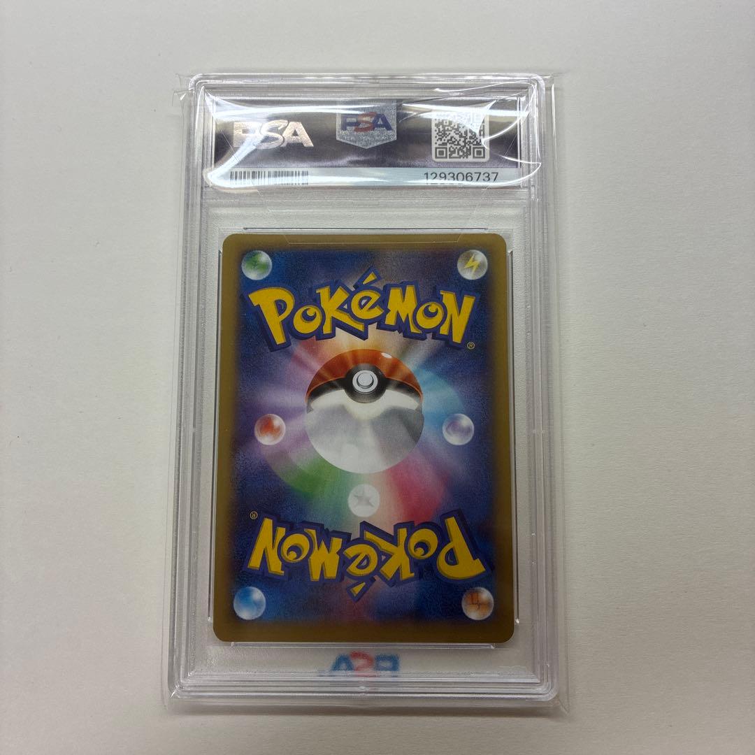 Pokemon Card M Charizard EX PSA10 Mega Battle Deck 60 Japanese cards set for play