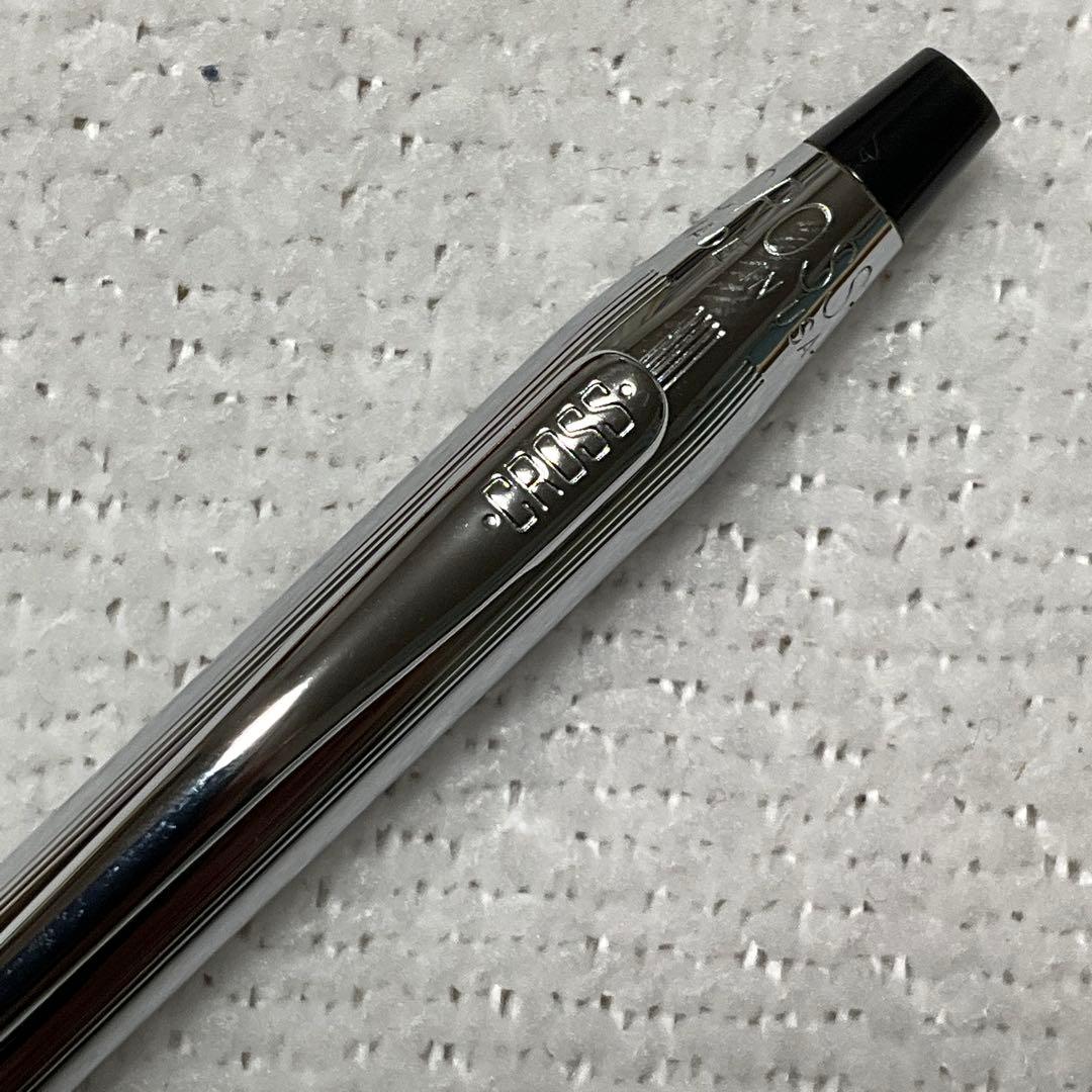 Cross Silver Stripe Ballpoint Pen — Japan Import