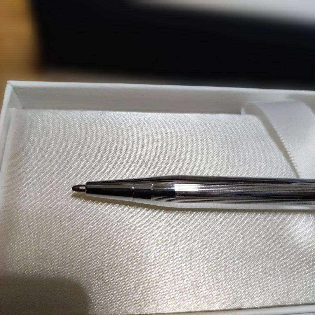 CROSS Silver Ballpoint Pen with Refill Points