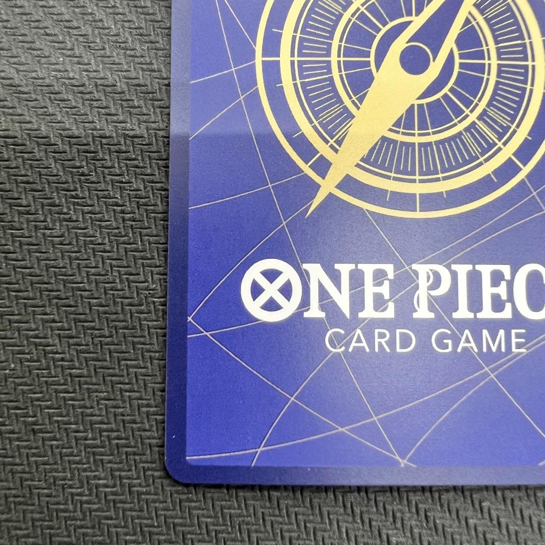 One Piece Gold Rotation Bullet R Parallel OP15 Event Card from God of Island Adventure series with foil stamping in hard case