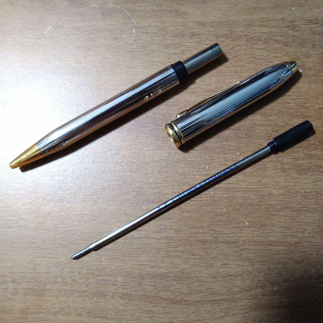 Cross Townsend Medalist Ballpoint Pen with Cursive Logo USA Region Edition