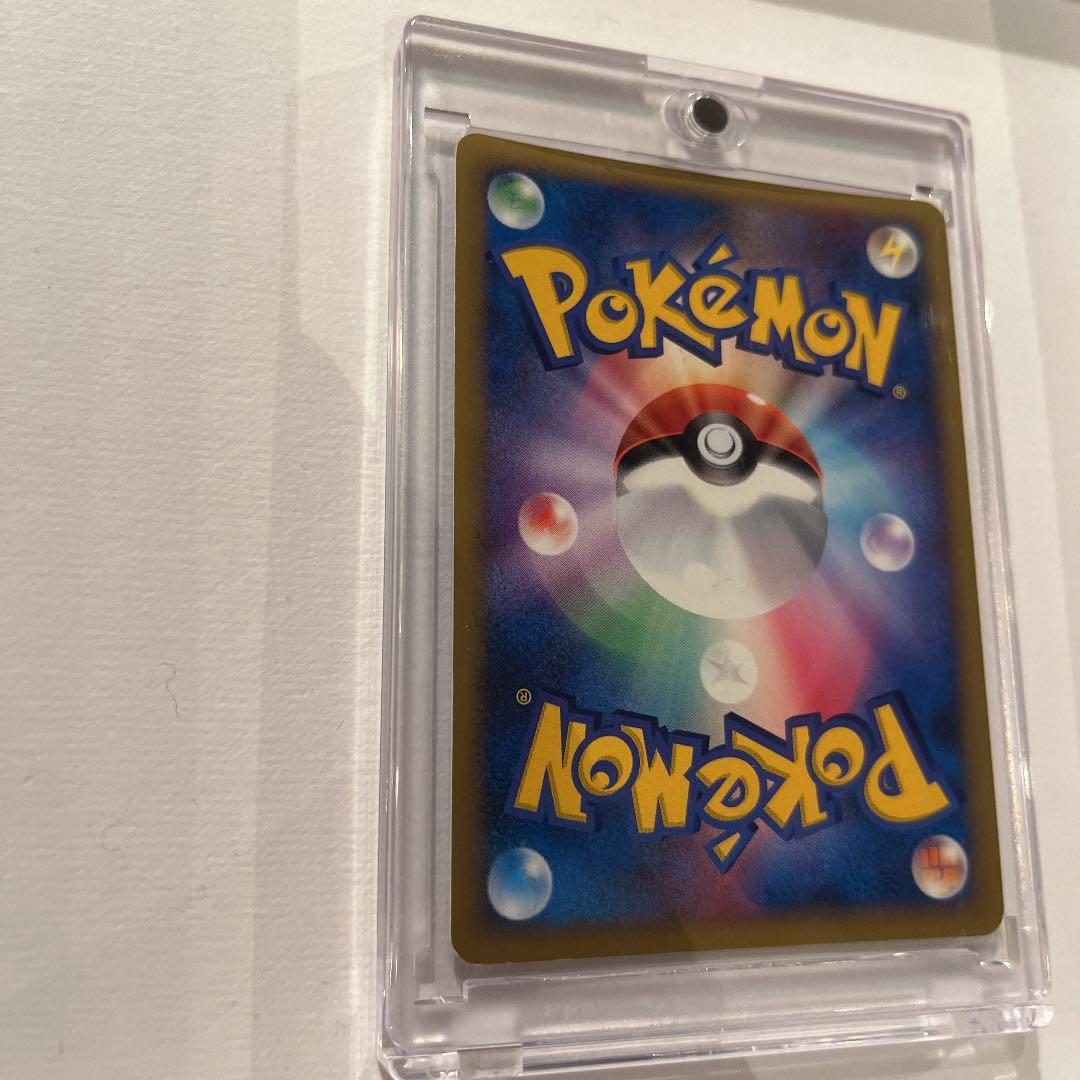 Pokemon Trading Card Game Parukia Lv X Galactic Grunt collectible card 032/096 in original loader