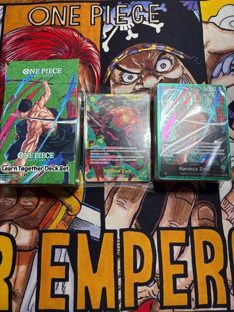 Unopened One Piece OP05 Leader Card featuring Zoro from Japan import