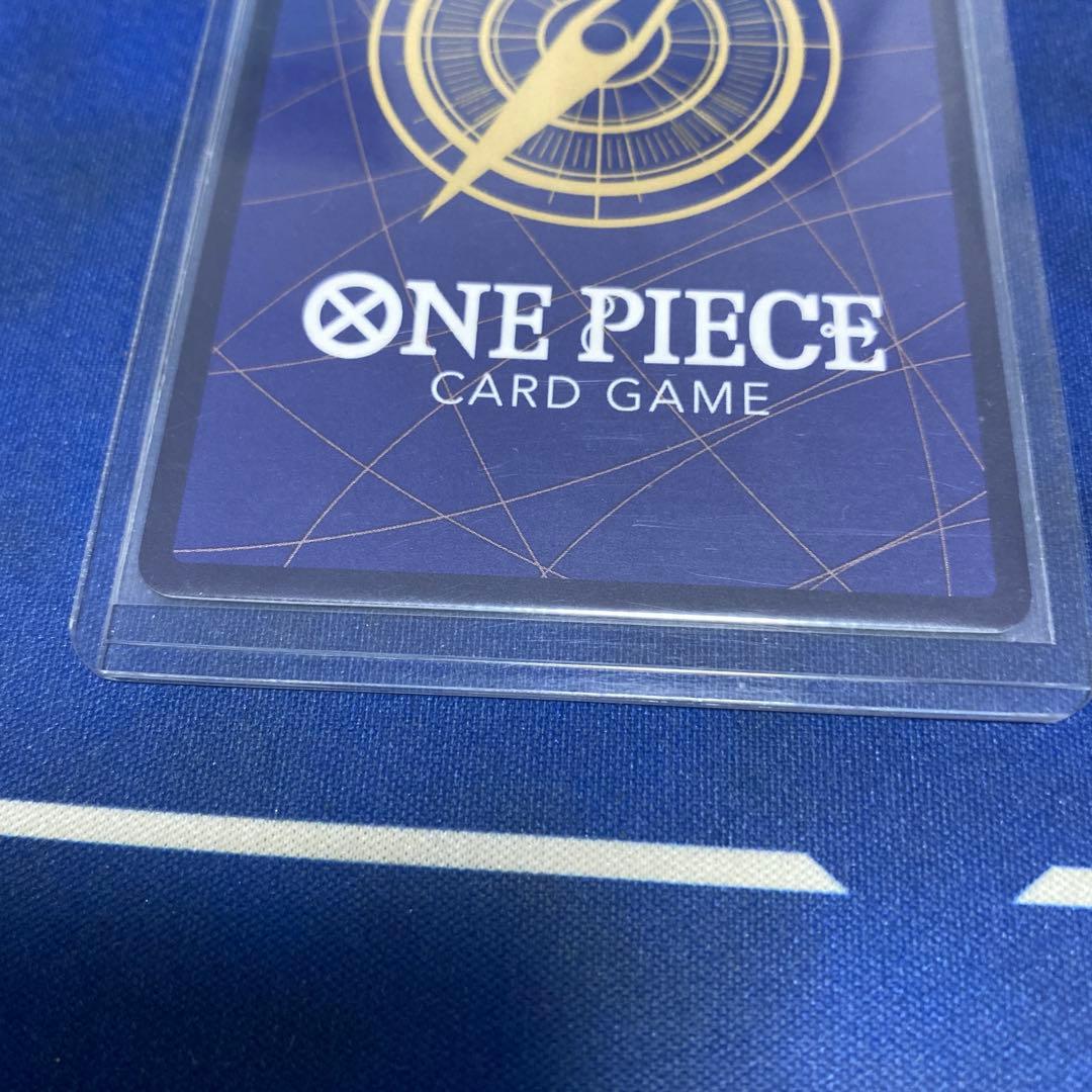 One Piece Penelope SR OP14-033 green character card from Extra Grand Battle Promo, Japan import