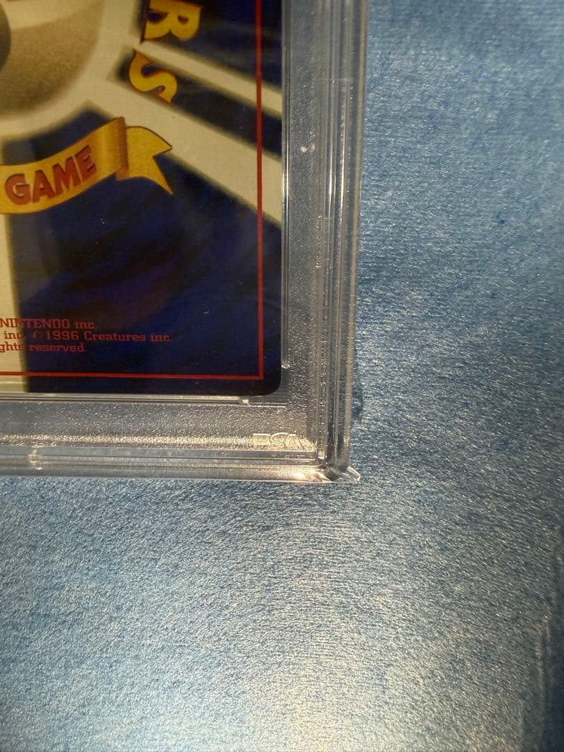 Pokemon Pikachu WHF Old Back collectible card graded PSA9 in Japanese with careful storage