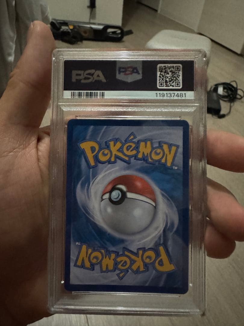 PSA10 graded Hikobiki's Ho-ohex SAR SV9a Nexperiment Arena 086/063 Korean import trading card in protective case