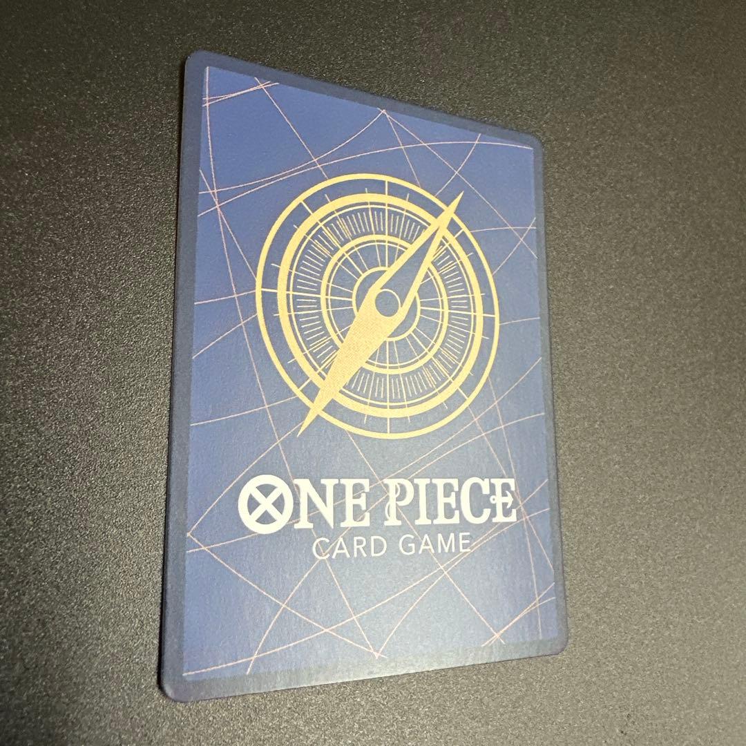 One Piece Monkey D. Luffy P-041 promo card from Japanese card game series, brand One Piece