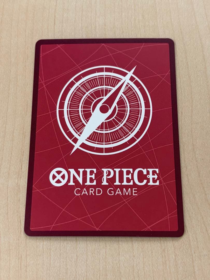 One Piece Official Card Game Brooke Leader Parallel card Japanese version with attribute slash power 5000 life 4