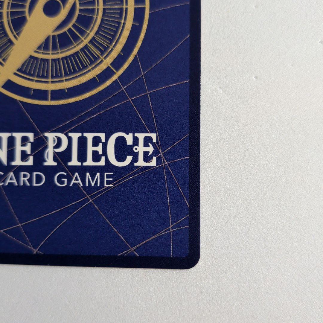 One Piece Portgas D Ace SEC collectible card from Japanese import with protective sleeve