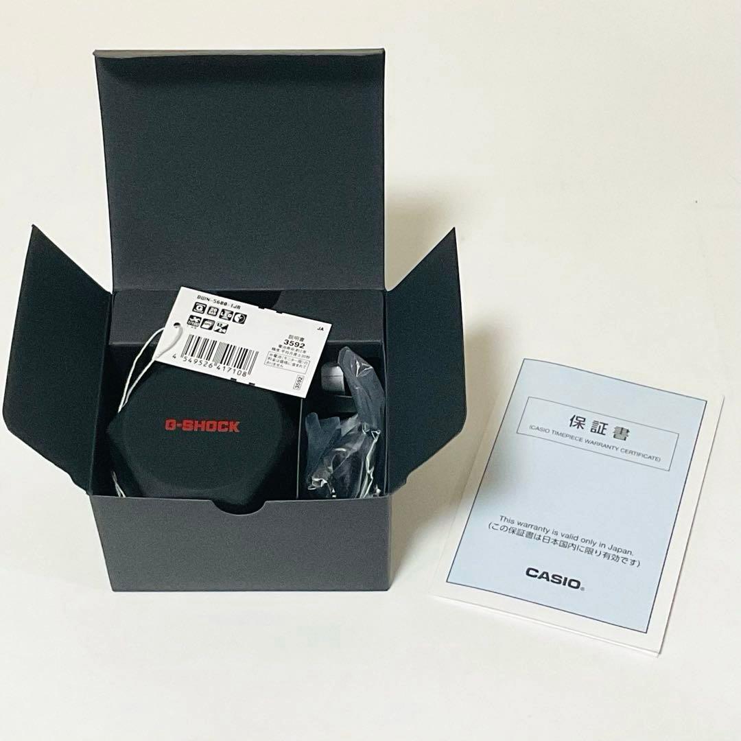 Casio G-Shock Nano Dwn-5600-1jr Ring Watch — Japan Import