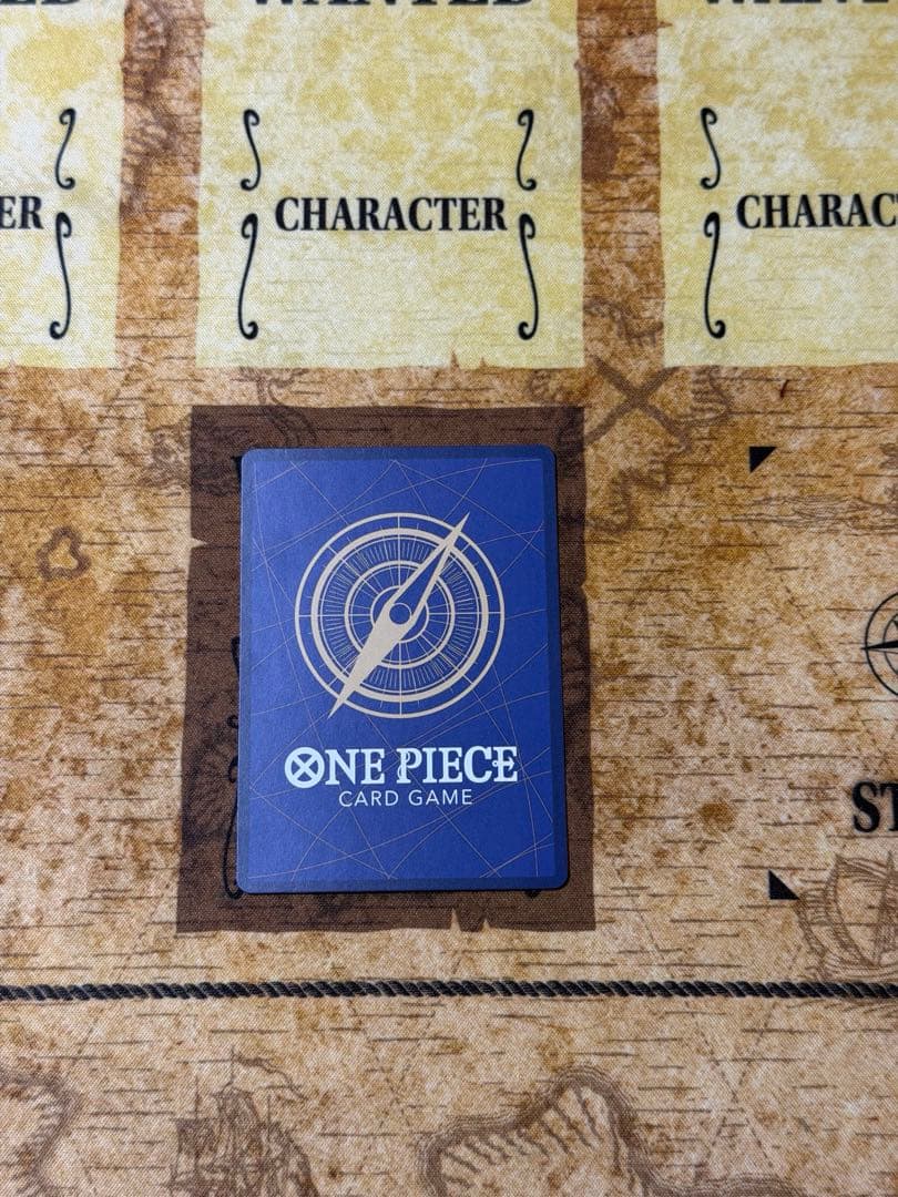 Blackbeard Marshall D. Teach character card with 12000 power, cost 10, from Blackbeard Pirates in Konosuba booklet