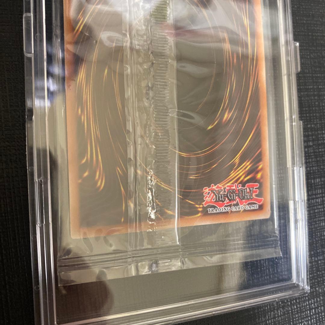 Unopened Yugioh Kamimine Of Amatsukami SynhounoAtsuOkami trading card from the WCS2019 tournament