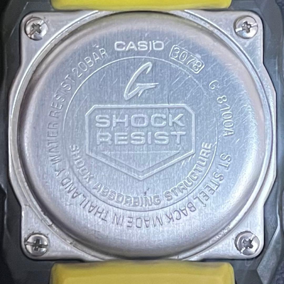Casio G-Shock G-8100A-9JF Yellow Watch