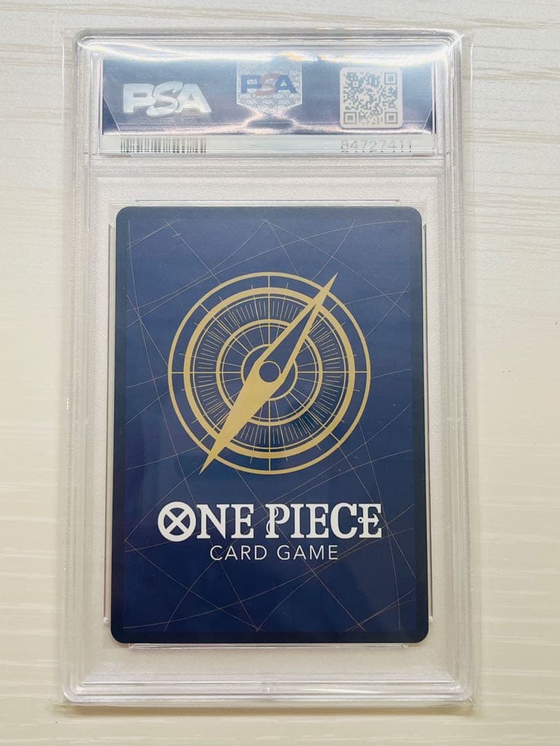 One Piece Monkey D. Luffy OP05 SR Japanese trading card featuring Momonosuke from Warlord of the Double Clash
