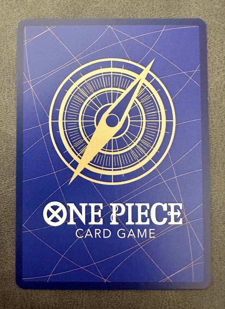 Yamato One Piece Card Game P-046 Promo card with protective cardboard packaging against moisture
