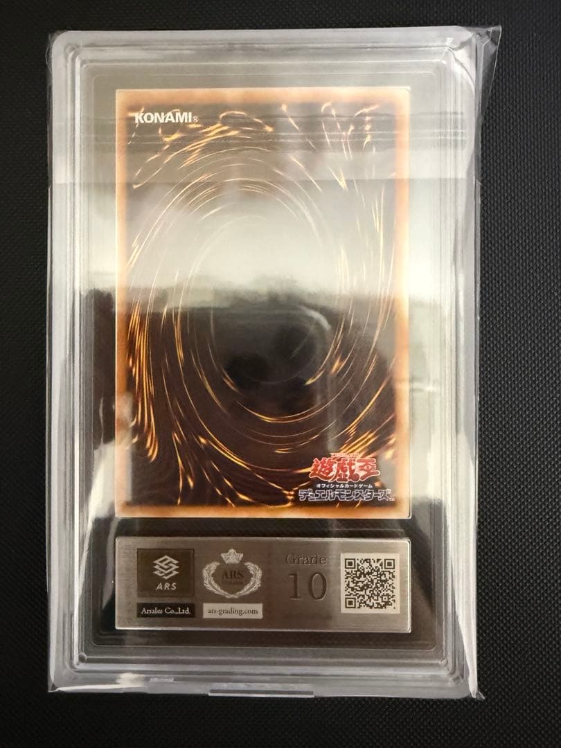 Tamagotchi Anime Card Game Set ARS10 PSA10 Classic Relic Card Japan Import in protective case