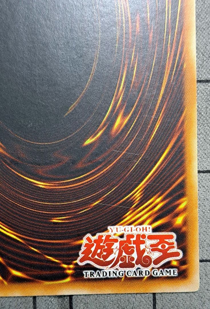 Yugioh Feather Shot Relief Ultimate Rare 1st Edition Magic Card EEN-AE042 Old Asia Version