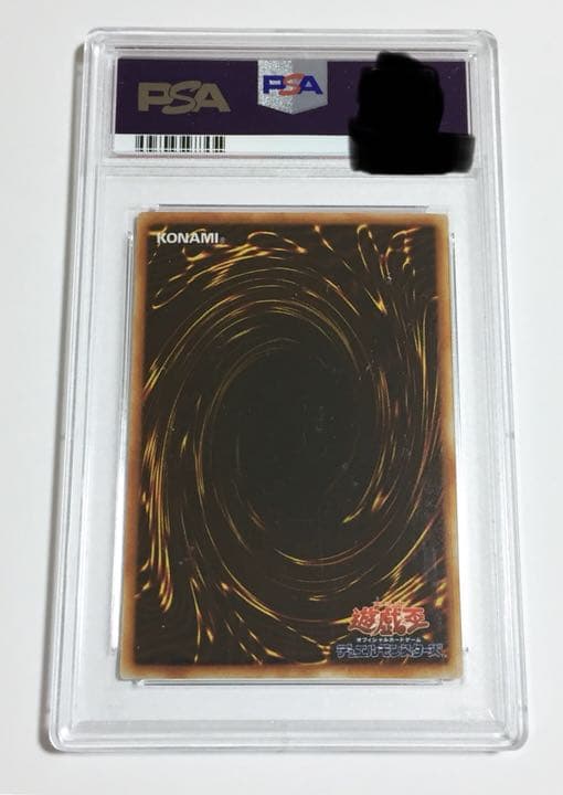 Yu-Gi-Oh Toon Black Magician Girl Ultra Rare card graded PSA 9 Mint from Japan import