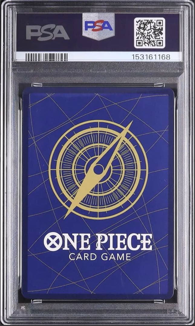 One Piece Nico Robin P-111 Promo Parallel Asia Limited collectible figure with detailed design