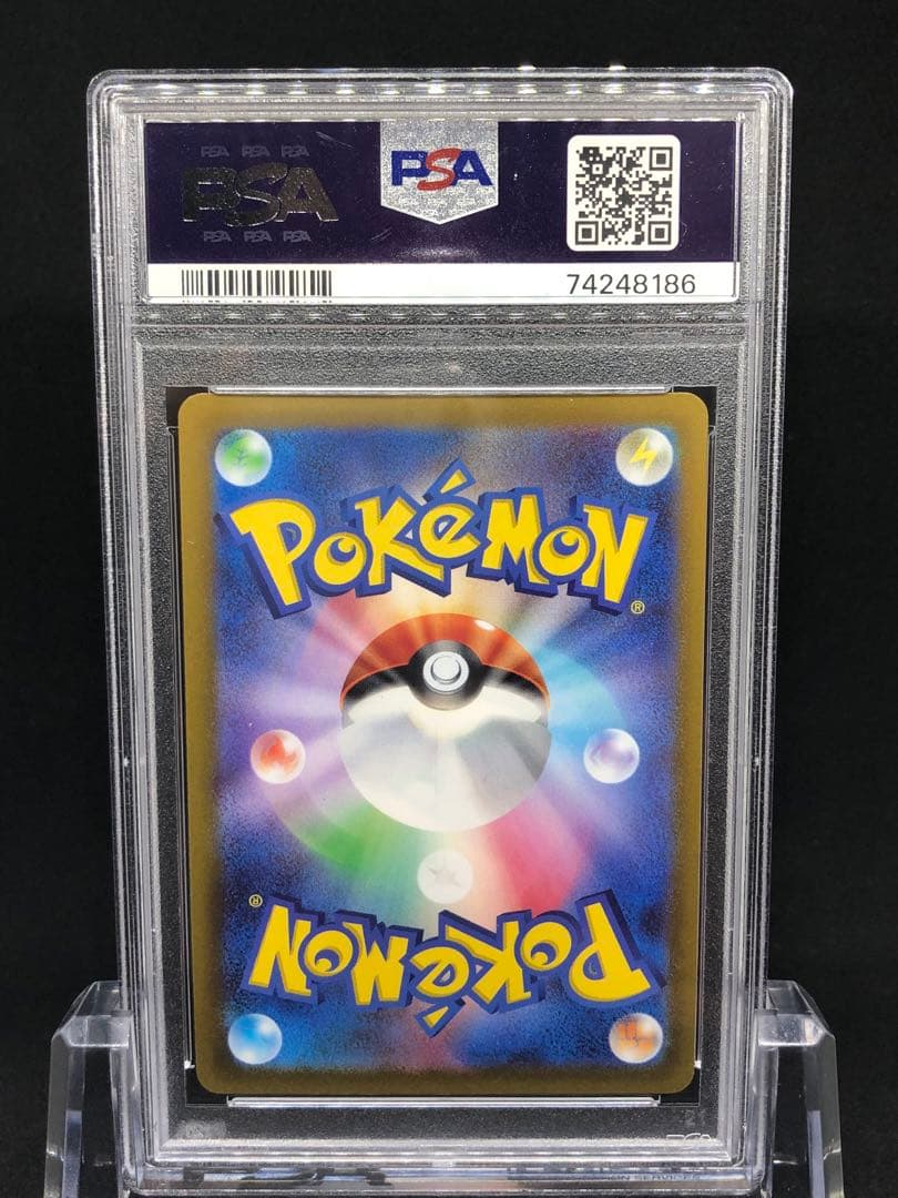 Selezna SR Pokemon Card graded PSA 10 Gem Mint 10, authentic Japanese import, rare SR rarity