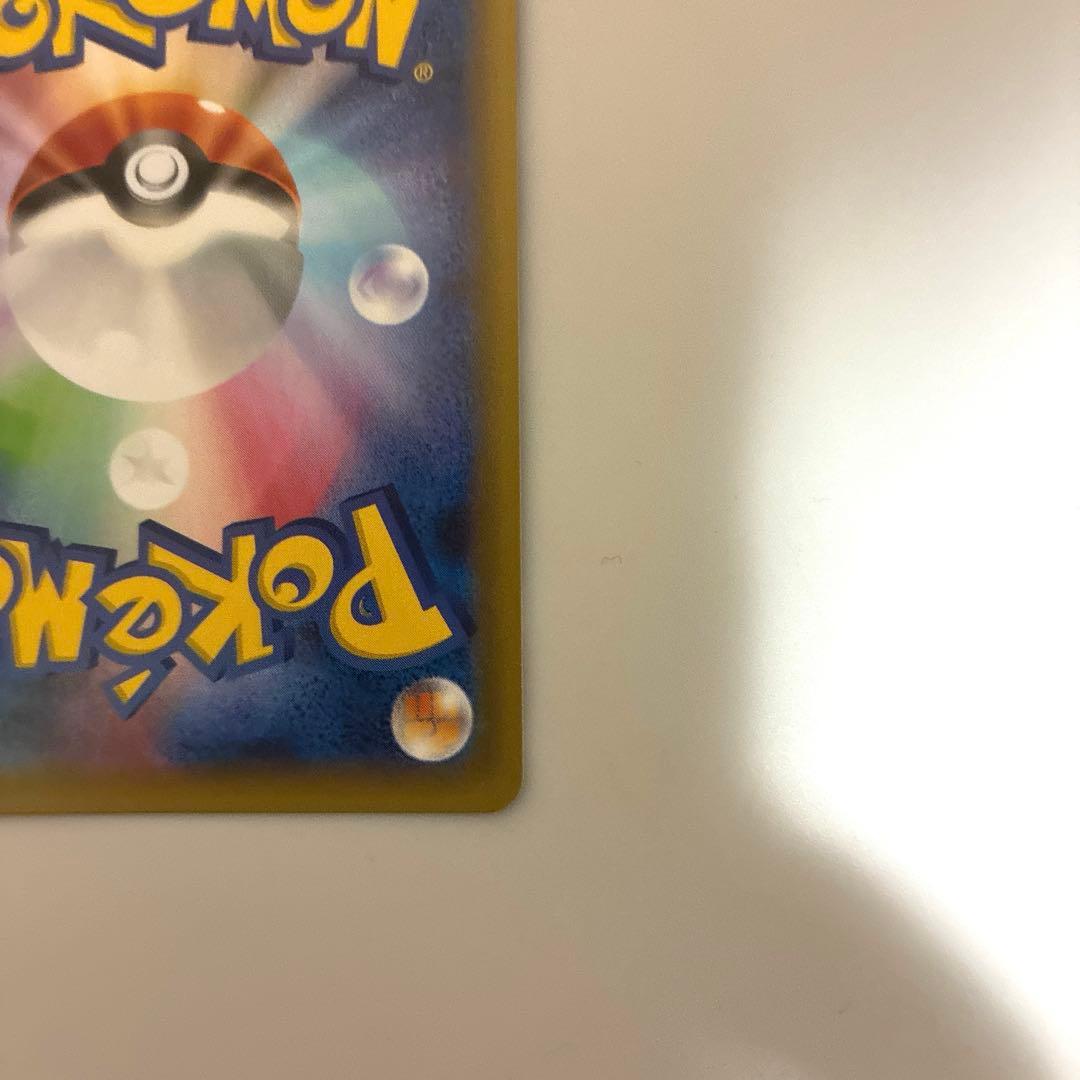 Sony XY Series Pikachu EX RR CP2 collectible card 008/027 from Legendary Spark Collection, Japan Import