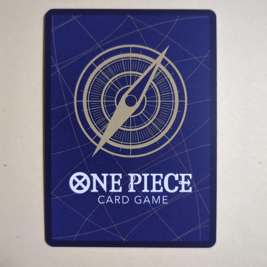One Piece Monkey D Luffy OP05 Parallel Battle of Decision Card Japan import with detailed artwork