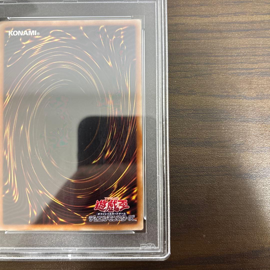 Bandai Black Magician Girl 20th Secret Rare trading card graded PSA9, Japan import