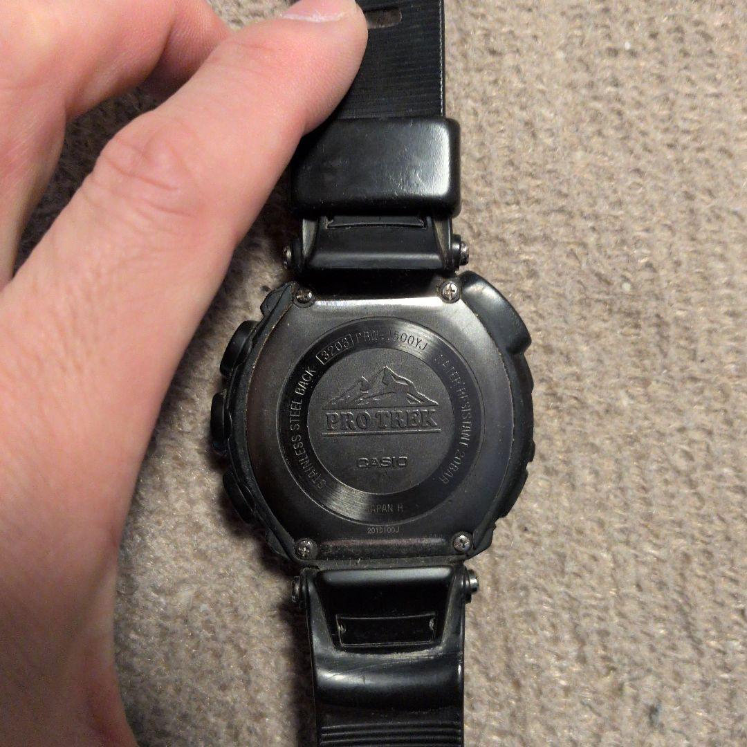 Casio Pro Trek PRW-1500YJ Multi Digital Watch Radio Solar Shock Resistant