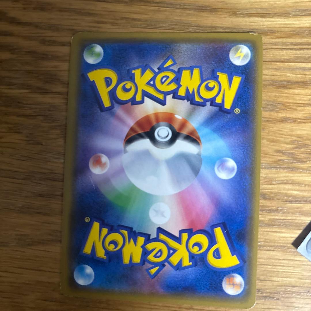 Giratina EX SR XY7 Bandit Ring 091/081 Pokémon trading card with minor back scratches