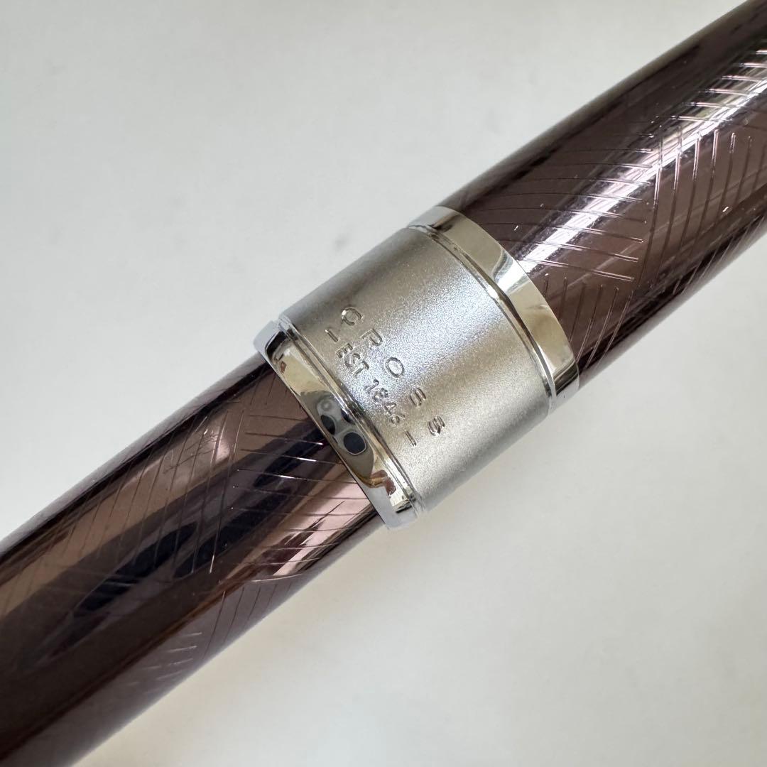 Cross Apogee Ballpoint Pen Brown Discontinued Vintage Collection — Japan Import